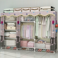 立構簡易布衣櫃簡約加粗加固鋼管網格收納衣櫥長2.5米