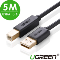 綠聯 USB A to B印表機多功能傳輸線 5M