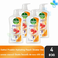 Dettol Proskin Hydrating Peach เดทตอล เจลอาบน้ำ ลูกพีชและราสเบอร์รี่ 450 มล. [4 ขวด] KK 4102 ครีมอาบ