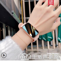 智慧手環女款多功能適用于華為蘋果手機運動跑步手錶女 城市玩家