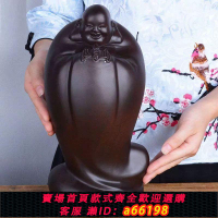 【台灣公司 可開發票】黑檀木雕彌勒佛五福臨門實木笑佛福在眼前擺件紅木招財工藝飾品
