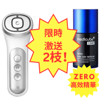 Age-R Ussera Deep Shot 膠原童顔美容機