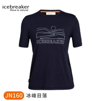 【Icebreaker 女 Central圓領短袖上衣(冰峰日落)JN160《深藍》】IB0A56DK/排汗衣/短T