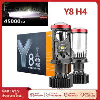 【1คู่】หลอดไฟรถยนต์ หลอดไฟ LED Y8 H4 LED หลอดไฟ ไฟหน้าหลอดไฟ