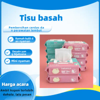 Tisu Basah Travel Size! Praktis Dibawa Kemana Saja! Kemasan Kecil Kedap Udara! tisu  basah  newborn
