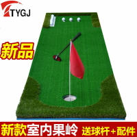 高爾夫練習墊 室內高爾夫 新款TYGJ新品室內高爾夫果嶺 推桿練習器 人造練習毯 套裝
