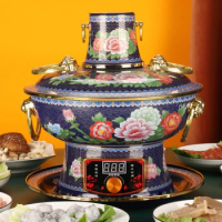 Cloisonne copper hot pot household electric carbon dual-purpose charcoal plug-in old-fashioned instant-boiled mutton
