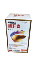 the GLOBALab-德國強力護肝素 LIV7 (120粒)