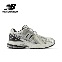 【New Balance】 童鞋_銀黑色_中性_PV1906ER-W楦
