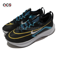 Nike 慢跑鞋 Zoom Fly 4 男鞋 黑 藍 黃 針織 Flyknit 透氣 輕量 襪套式 碳板鞋 CT2392-003