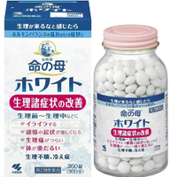 小林製藥 命之母WHITE 生理諸症狀改善藥 月經不調 生理痛 情緒波動大等[第2類醫藥品]熊友推薦 症狀減輕