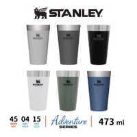 STANLEY 真空保溫不鏽鋼品脫杯 0.47L 冒險系列