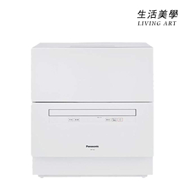 在庫品即発送 Panasonic 食洗機 NP-TZ300-W WHITE