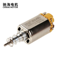chihai motor 460-J9 gel blaster parts long shaft High Speed dc motor for Jin Ming 9 M4AI