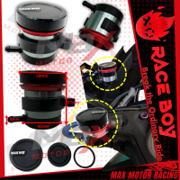 Race Boy Universal Aluminum Pump Oil Minyak Botol Bottle Brake Clutch Pump Cylinder Tank Fluid Oil 4