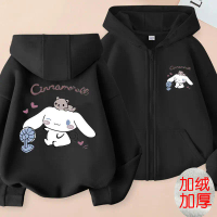 Cinnamon Dog Mother-Daughter Matching Outfits Autumn Winter Cardigan Hooded Sweatshirt Children's Ja