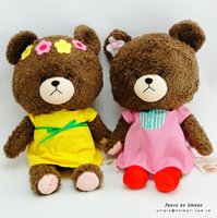 【UNIPRO】小熊學校 The bears school 正版 Jackie 穿衣傑琪 玩偶 娃娃 禮物