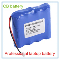 Replacement For High Quality Imported Battery Cells PM-7000 Battery For PM-7000 ADK-GP-4S2200 ECG EKG Vital Signs Monitor