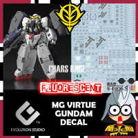 EVO DECAL MG VIRTUE  DECAL FLUORESCENT DECAL