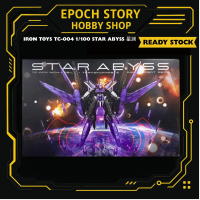 IRON TOYS TC-004 1/100 STAR ABYSS