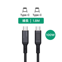AUKEY Type-C to Type-C USB 1.8M 快充傳輸線（CB-MCC102）|WitsPer 智選家【最高點數22%點數回饋】