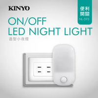 【KINYO】插電式造型LED小夜燈-黃光(NL-593)