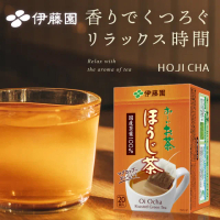 【伊藤園】ITOEN日本進口國產Oi Ocha焙煎茶茶包 五盒入 冷飲熱飲冷泡茶茶包(大谷翔平代言)