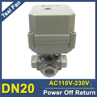 SS304 3/4'' AC110V-230V Electric Flow Control Valve, DN20 Mixing Valve 3-Way L/T Type Used For Water Treatment