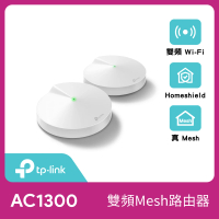 【TP-Link】福利品★二入組★Deco M5 Mesh AC1300 Wi-Fi系統無線網狀路由器(Wi-Fi 分享器)