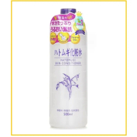 NATURIE 美肌薏仁化妝水 HATOMUGI SKIN CONDITIONER 500ML