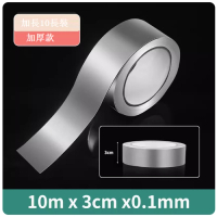 廚房竈台防油防水貼紙(加厚款-10m2卷) 