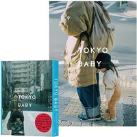 Tokyo Baby：東京走很慢 (1版) 劉秝緁著 2023 啟明出版