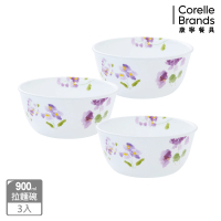 【CorelleBrands 康寧餐具】紫霧花彩900ML拉麵碗三入組(C05)