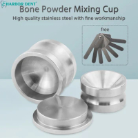 Dental Implant Bone Meal Mixing Bowl Dental Lab Instrument Stainless Steel Bone Powder Cup Mixing Bowl Dentist Lab Tool