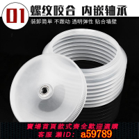 【台灣公司 可打統編】開孔器防塵罩木工石膏板瓷磚打孔接灰碗家用工具配件擴孔接塵防水