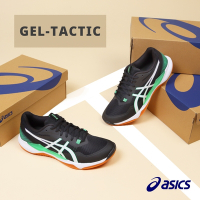 Asics 排球鞋 GEL-Tactic 男鞋 黑 綠 羽桌球 膠底 室內運動 亞瑟膠 亞瑟士 1071A065005