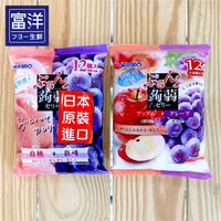 『富洋生鮮』日本 蒟蒻果凍 水蜜桃/青葡萄/蘋果葡萄/白桃葡萄/包