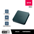 OVO B9C 4K HDR智慧電視盒 石墨綠