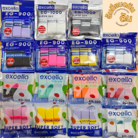 รวมกริป Excella Series (EG-1000/900/100) ️ซับเหงื่อ แห้งไว นุ่มสบายมือ จับกระชับมั่นใจ (แบบแพ็ค) คํา