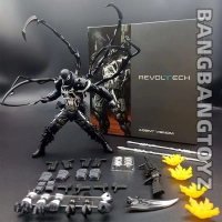 Kaiyodo Yamaguchi Style Marvel Venom Agent with Bonus Action Figure Model