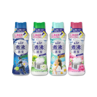【日本P&G】煮沸般超消臭汗味衣物除臭芳香顆粒香香豆420ml/瓶(香氛柔軟精洗衣機槽防霉晾曬防臭劑平行輸入)