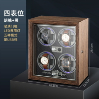 【優選百貨】搖表器機械表轉動放置器自動轉表器手表盒搖擺器家用