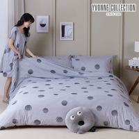 YVONNE 以旺傢飾 圓夢 單人被套+枕套組-寧靜灰