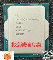 G6900 G7400 I3-12100F I5-12400F I7-12700F 13100 G5905 12490F-淘淘屋 可開發票