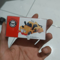 Tomica Disney Resort Pluto Taxi