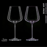 【ZALTO DENK'ART】波爾多紅酒杯 (2入/手工吹製)_含2入精美外盒_2023年製