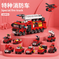 2026 New Lele Brothers 10-in-1 City Special Fire Ladder Truck Assembly Model Boys Building Blocks As