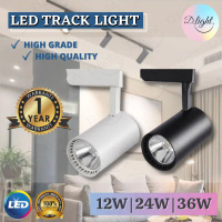 LED Rail Track Light Black White 12W / 24W / 36W COB Spotlight Adjustable Track Spot Light Ceiling L