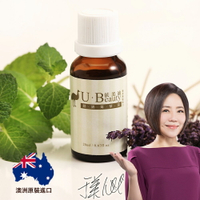 U Beauty 澳洲依美油 于美人代言 澳洲國寶 鴯鶓菁華油 20ml/瓶【buyme】
