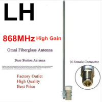 4pcs 868MHz Antenna 15dBi glide base 868M fiberglass roof monitor N female antenna Bobcat Iot 15dB